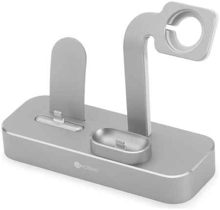 Док-станция COTEetCI Base 29 для Apple iPhone 3in1, серебряный (CS7211-TS) Base 29 3in1 Silver