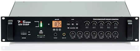 Трансляционный IP микшер-усилитель 5 зон с MP3-BT-FM плеером PASystem LEV-350IP 965044441041622