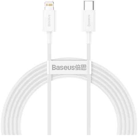 Кабель USB-C BASEUS Superior Series Fast Charging, Type-C - Lightning, 20W, 2 м, белый 965044441067344
