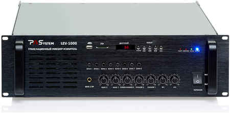 Усилитель мощности PASystem LEV-1000 965044441084552