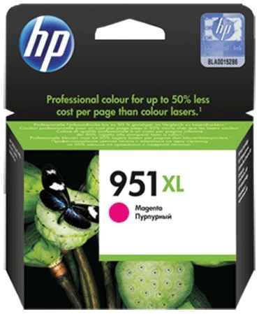 Картридж для струйного принтера HP CN047AE 8100/8600 №951XL, оригинальный