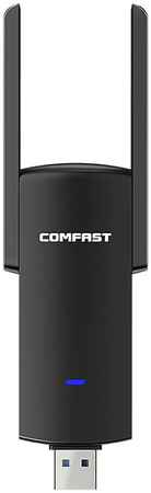 Wifi адаптер Comfast CF 924-AC v.2