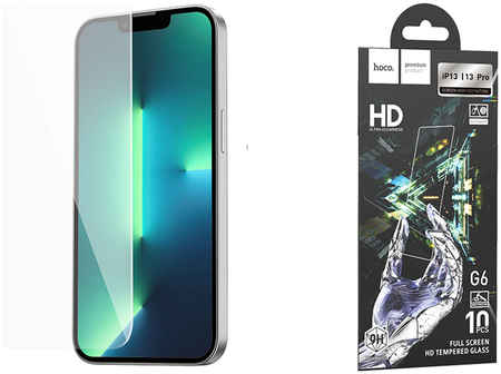 Защитное стекло Hoco G6 Instant для iPhone 13/13 Pro 6,1 прозрачное G6 Instant full screen high-definition 965044441103628