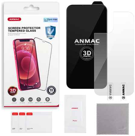 Защитное стекло ANMAC для iPhone 12 Pro Max Арт.1137320 Защитное стекло ANMAC для iPhone 12 Pro Max + пленка назад 3D черный усиленное
