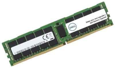 Оперативная память Dell 370-AEVQ DDR4 1x16Gb 3200MHz