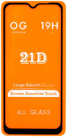 LP Защитное стекло для Samsung Galaxy A20s Full Curved Glass 21D 0,3 мм Orange