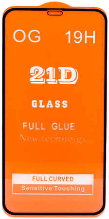 LP Защитное стекло для iPhone 11/Xr Full Curved Glass 21D 0,3 мм Orange