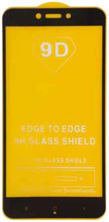 LP Защитное стекло для Xiaomi Redmi 4X Edge To Edge 9H Glass Shield 9D 0,3 мм Yellow