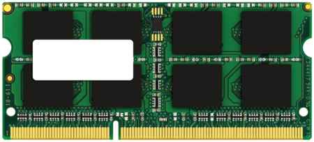 Оперативная память Foxline (FL3200D4S22-8G) DDR4 1x8Gb 3200MHz