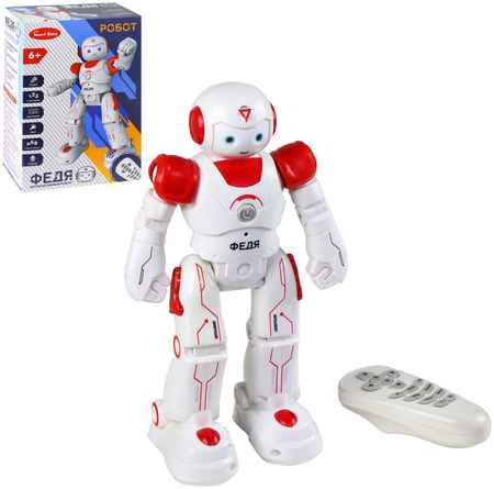 Интерактивный робот Smart Baby Федя радиоуправляемый, танцует, ходит, JB0402924 JB0402925