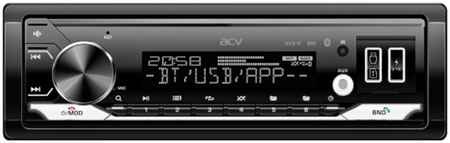 Автомагнитола 1din белая Bluetooth, USB, AUX, SD, FM - ACV AVS-928BW