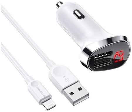 АЗУ Lightning на 2 USB 2.4A Borofone BZ15 белый 965044441156703