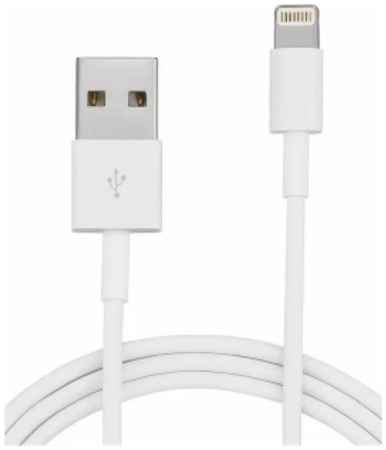 Кабель USB Lightning 1m (зеленая упаковка) ISA белый 965044441163889