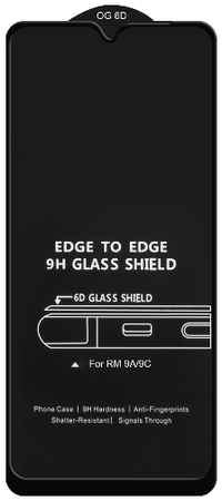 Защитное стекло Xiaomi Redmi 9A/ 9C Black 6D
