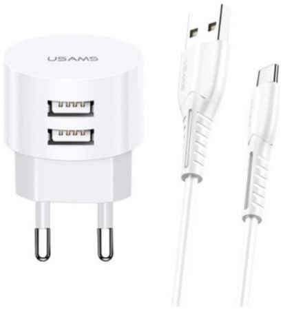 Зарядное устройство Usams Send-Tu Series Set 2xUSB + кабель Type-C U35 White XTXLOGT18TC05 965044441236867