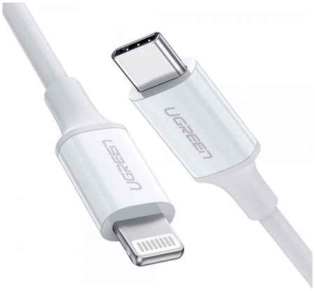 Кабель uGreen USB-C to Lightning M/M Cable Rubber Shell 1m US171 (White) (10493) 965044441239591