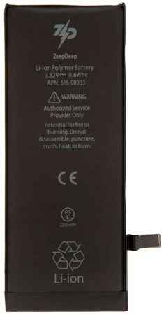 Аккумулятор для телефона ZeepDeep 2250мА/ч для Apple iPhone 6S 965044441239598