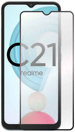 Защитное стекло Svekla для Realme C21 Full Glue Black ZS-SVREALC21-FGBL 965044441246037