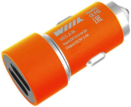 Зарядное устройство WIIIX 2xUSB 2.4A Orange UCC-2-36 965044441246512