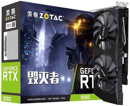 Видеокарта Zotac NVIDIA GeForce RTX 3060 GAMING Twin Edge OC ZT-A30600H-10M 965044441251203