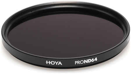 Светофильтр Hoya ND64 Pro 58 мм