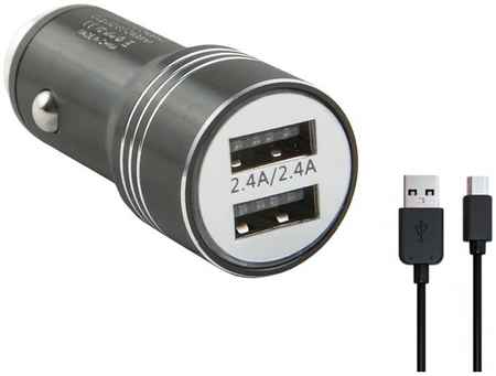 Зарядное устройство Red Line AC-5A Tech 2xUSB 2.4А + кабель USB MicroUSB Black УТ000028596 965044441280889