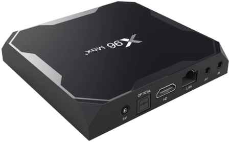 Смарт ТВ приставка DGMedia X96 Max+, Андроид медиаплеер 2/16 Gb, Amlogic S905X3 965044441288708