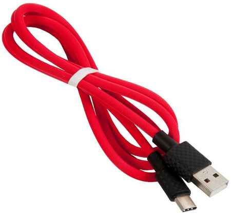 Кабель USB HOCO X29 Superior для Type-C, 2.0 A, длина 1.0 м, красный