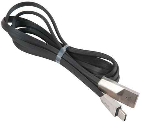 Кабель USB HOCO x4 Zinc для Type-C, 2.4 A, длина 1.2 м, черный 965044441295291