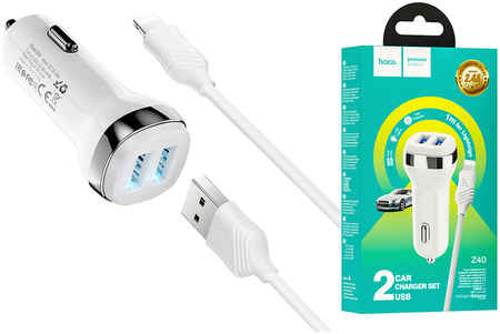 Зарядное устройство Hoco Z40 Superior dual port car charger set белое 965044441359193