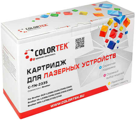 Картридж для лазерного принтера Colortek 5827 прозрачный, совместимый 965044441361442