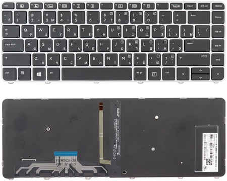 Клавиатура Azerty для ноутбука HP HP EliteBook Folio 1000, 1040 G3 NSK-CY0BQ 965044441501408