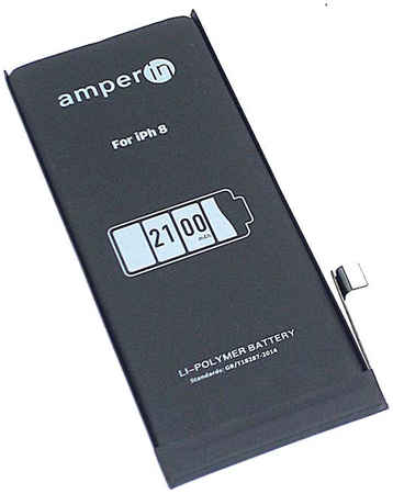 Аккумулятор Vbparts Amperin для APPLE iPhone 8 3.82V 2100mAh 076839 965044441546767