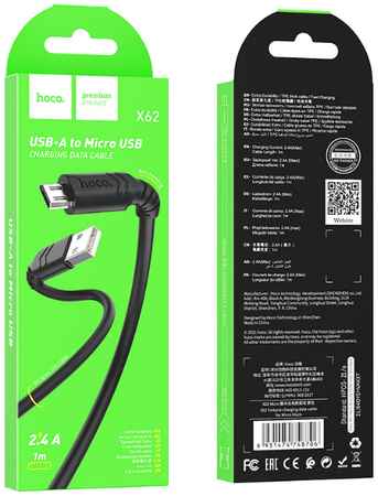 Кабель USB Micro USB Hoco X62 1M 2.4A черный