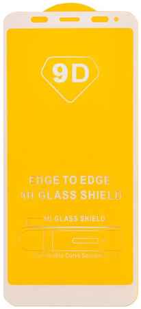Защитное стекло 9D для Xiaomi Redmi 5 Plus, белое (white) Full Glue ZeepDeep 9D 965044441702920