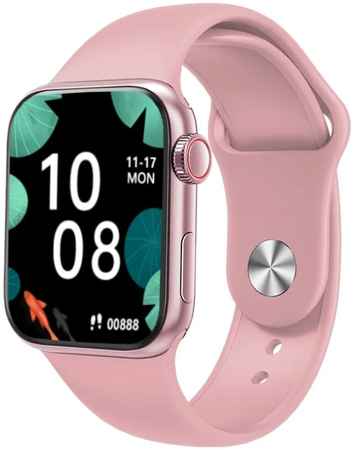 Умные часы Smart watch HW56 Plus розовый HW56 Plus с активной кнопкой и беспроводной зарядкой