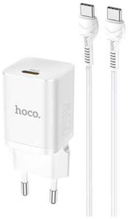 Зарядное устройство Hoco N19 1xUSB 3.0A PD 25W + QC3.0 + кабель Type-C White 965044441731553