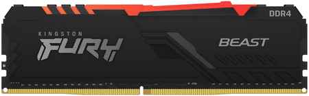 Оперативная память Kingston Fury Beast RGB (KF436C18BBA/32) DDR4 1x32Gb 3600MHz