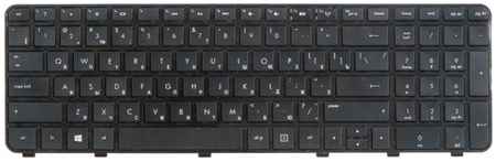 Клавиатура Rocknparts для ноутбука HP Pavilion dv6-6000 634139-251