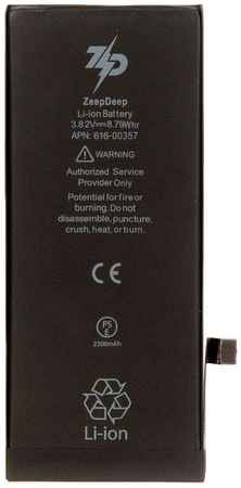 Аккумулятор для телефона ZeepDeep 2300мА/ч для Apple iPhone 8 965044441764061