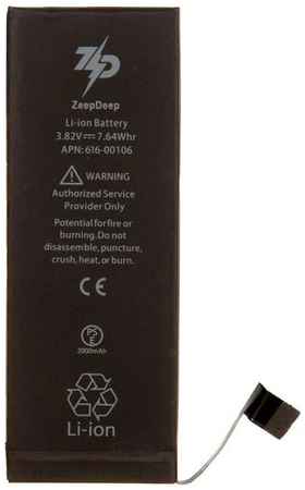 Аккумулятор для телефона ZeepDeep 2000мА/ч для Apple iPhone SE