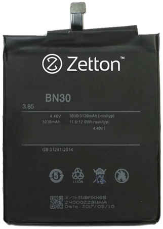 Аккумулятор Zetton для Xiaomi Redmi 4A 3120mAh ZTNBATRMIBN30