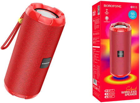 Колонка BOROFONE BR15 Smart sports BT speaker портативная Bluetooth 1200 мАч красная 965044441787008