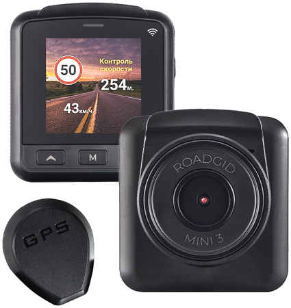 Видеорегистратор Roadgid Mini 3 GPS Wi-Fi 965044441869021