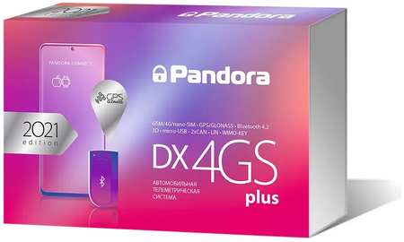 Автосигнализация Pandora DX-4GS Plus 965044441872290