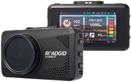 Видеорегистратор Roadgid X9 Gibrid GT 965044441881666