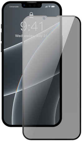Стекло Baseus Curved Glass crack-resistant edges Anti-spy 0.23 mm iPhone 13/13 Pro (2 шт.) 965044441897036