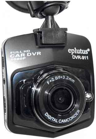 Видеорегистратор автомобильный Eplutus DVR-911