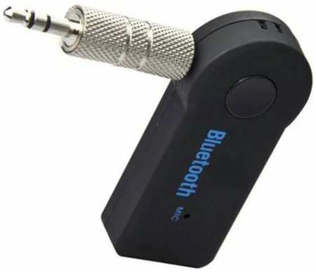 Автомобильный ресивер AUX to Bluetooth 965044442098470