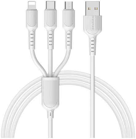 Кабель USB 2.0 A - micro USB 2.0 B+Lightning+Type-C 1м Borofone BX16 Easy 3-in-1 - Белый 965044442106563